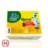 Formaggio Salato, Queso Fresco Costeño 700G