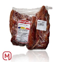 Coaste Afumate, Costina Affumicata,  Costola afumata, Costilla Ahumada